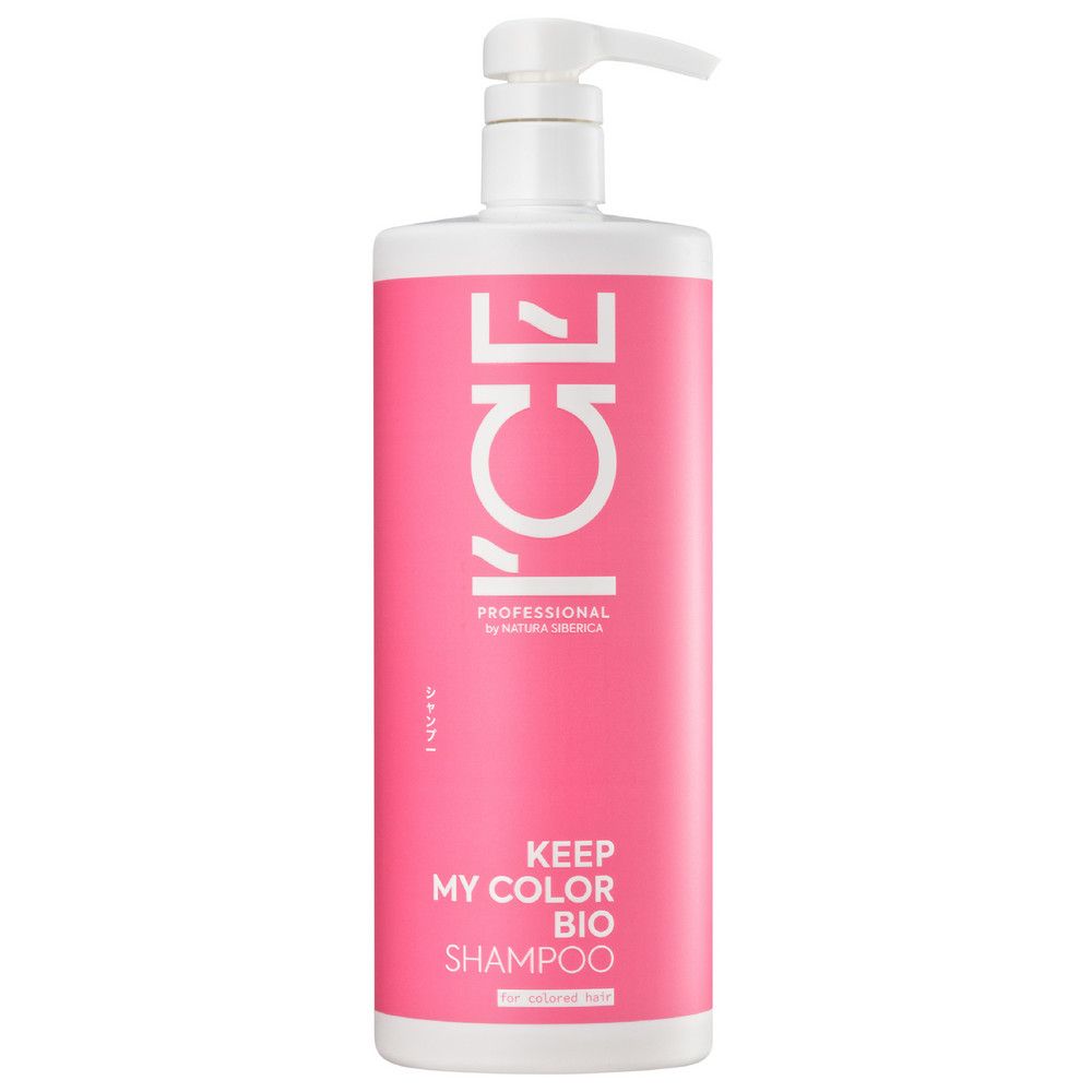 Шампунь для окрашенных и тонированных волос Keep My Color ICE Professional by Natura Siberica, 1000 мл х 6шт.