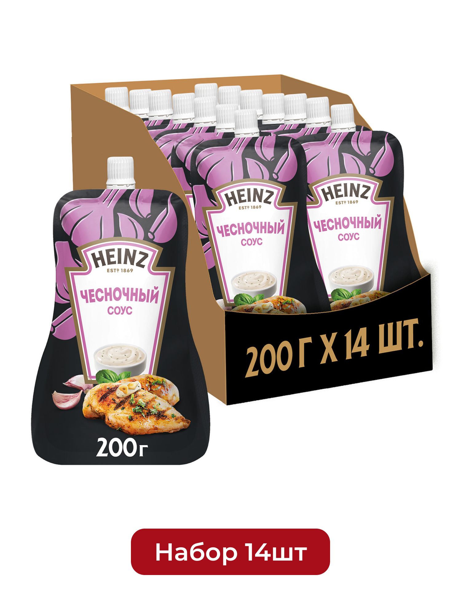 Соус Heinz чесночный, 200г х 14шт.