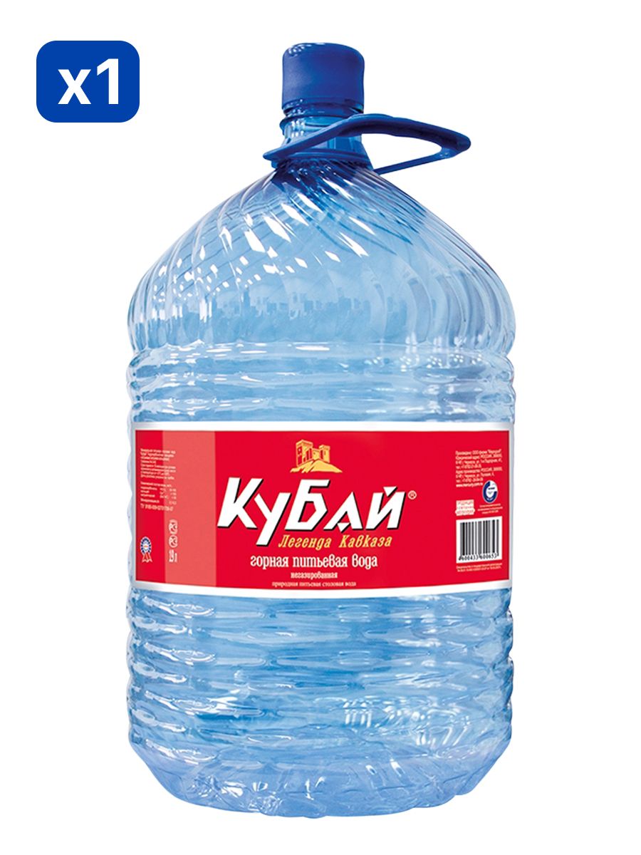 Вода питьевая Кубай 19л негазированная (бутыль одноразовая 1 шт.)