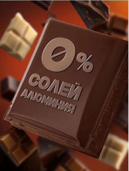 Акс Дезодорант мужской спрей парфюмированный Дарк Темптейшн защита от запаха пота 48 часов, 150 мл