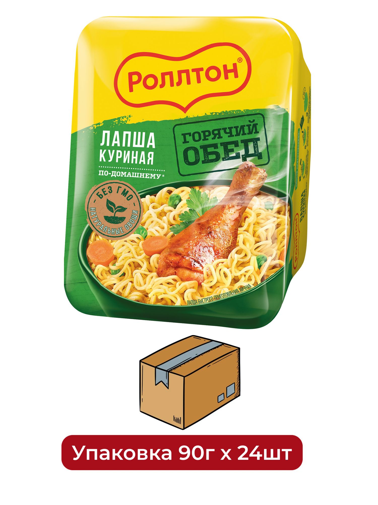Лапша быстрого приготовления Роллтон Куриная по-домашнему, 90г х 24 шт.