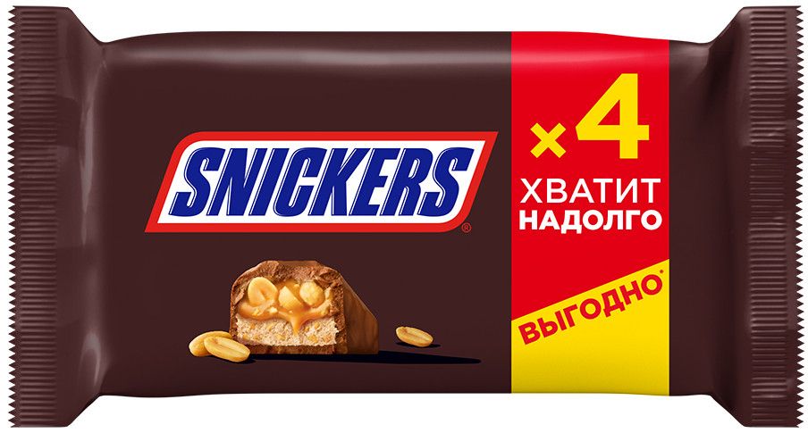 Батончик шоколадный Snickers 40г х 112шт (Упаковка по 4шт х 28 шт.)