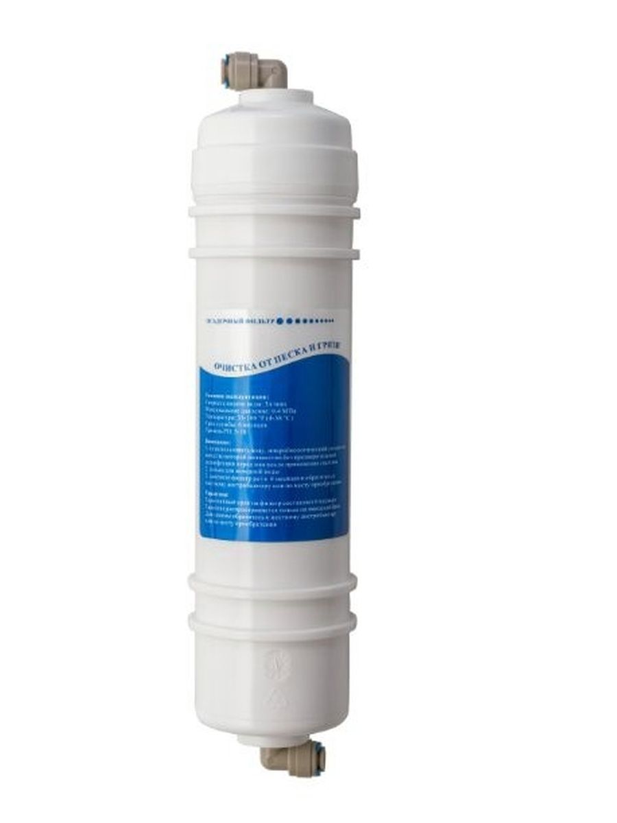 HotFrost Фильтр грубой очистки HF-06 PP