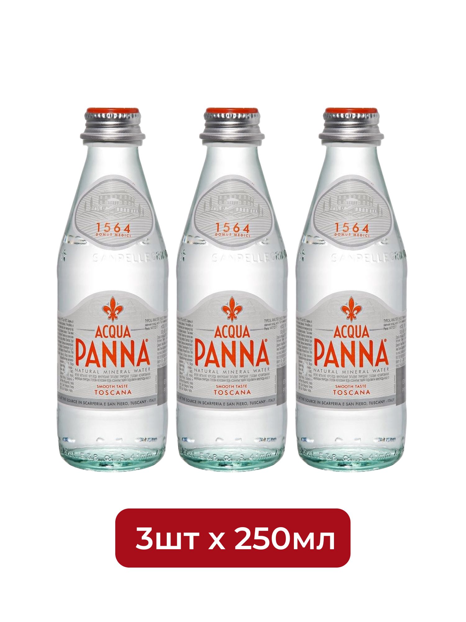 Вода минеральная Acqua Panna (Аква Панна), 0,25 л х 3 бутылки, негазированная, стекло
