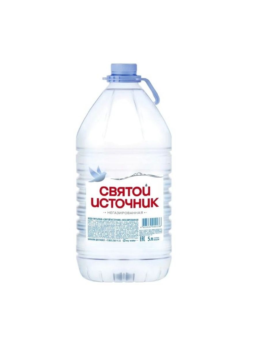 Вода питьевая Святой Источник 5л негазированная. Упаковка 2 шт.