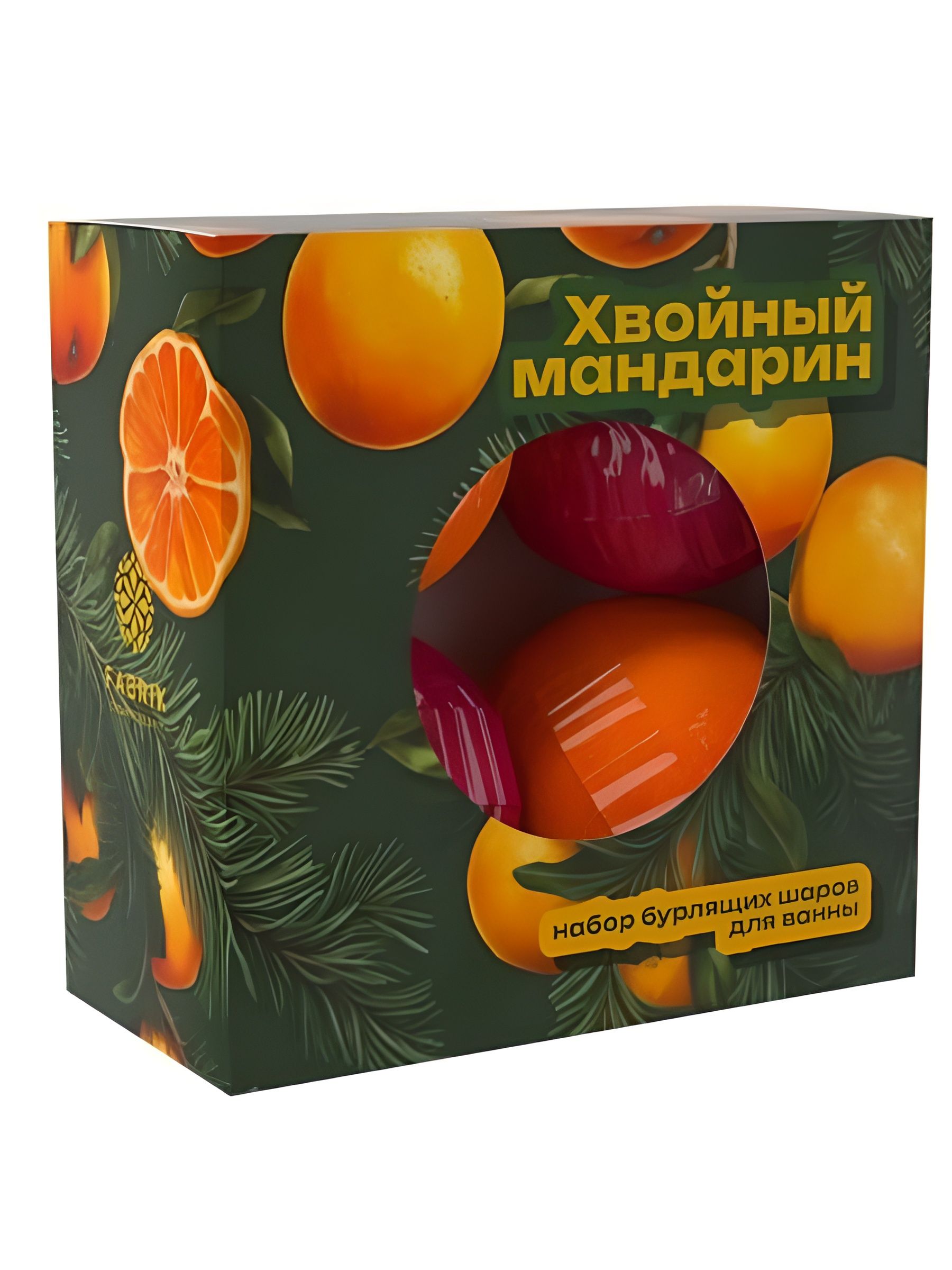 Новогодний подарок. Бомбочка для ванны Fabrik в ассортименте (60г x 4шт), 240г