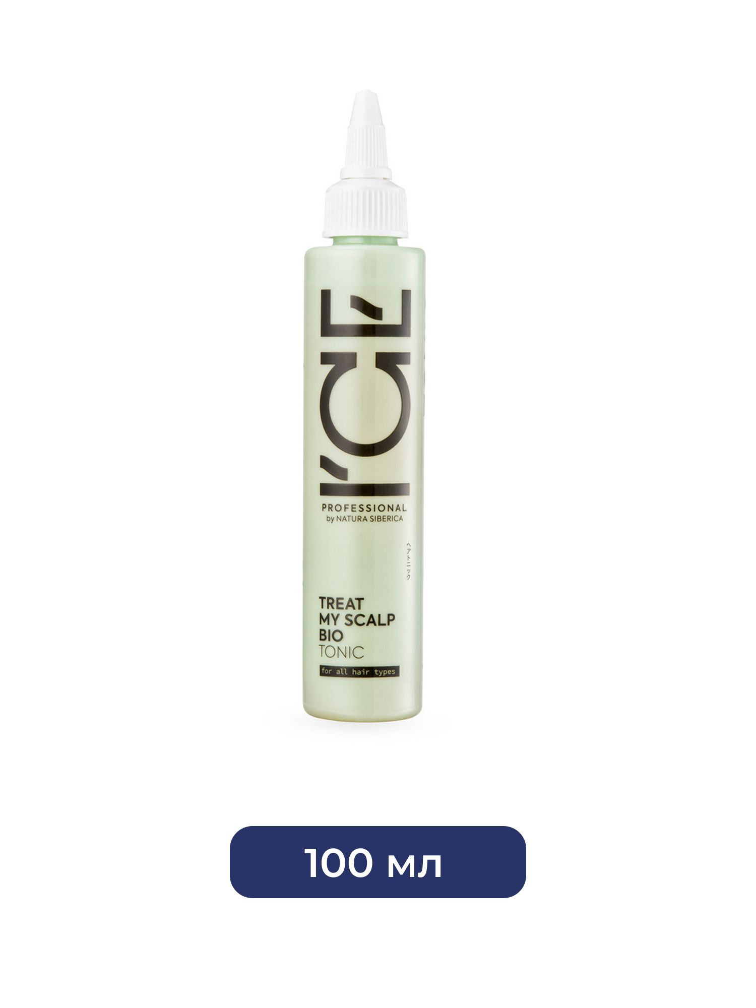 Тоник-активатор для кожи головы Refresh My Scalp ICE Professional by Natura Siberica, 100 мл х 10шт.