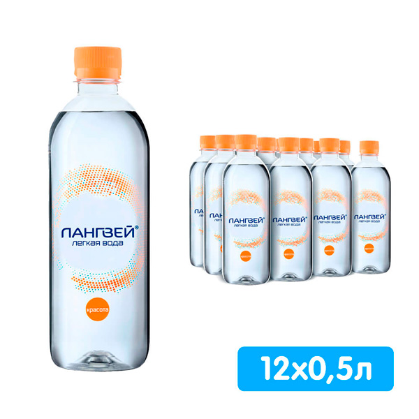 Легкая вода Лангвей 100 Красота 0.5 литра, без газа, пэт, 12 шт. в уп.