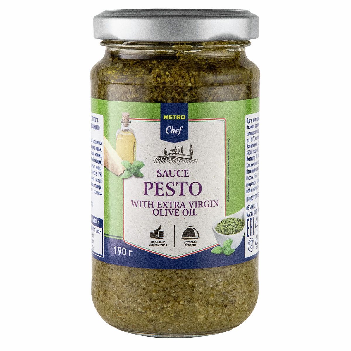 METRO Chef Соус песто с оливковым маслом Extra Virgin, 190г х 12шт