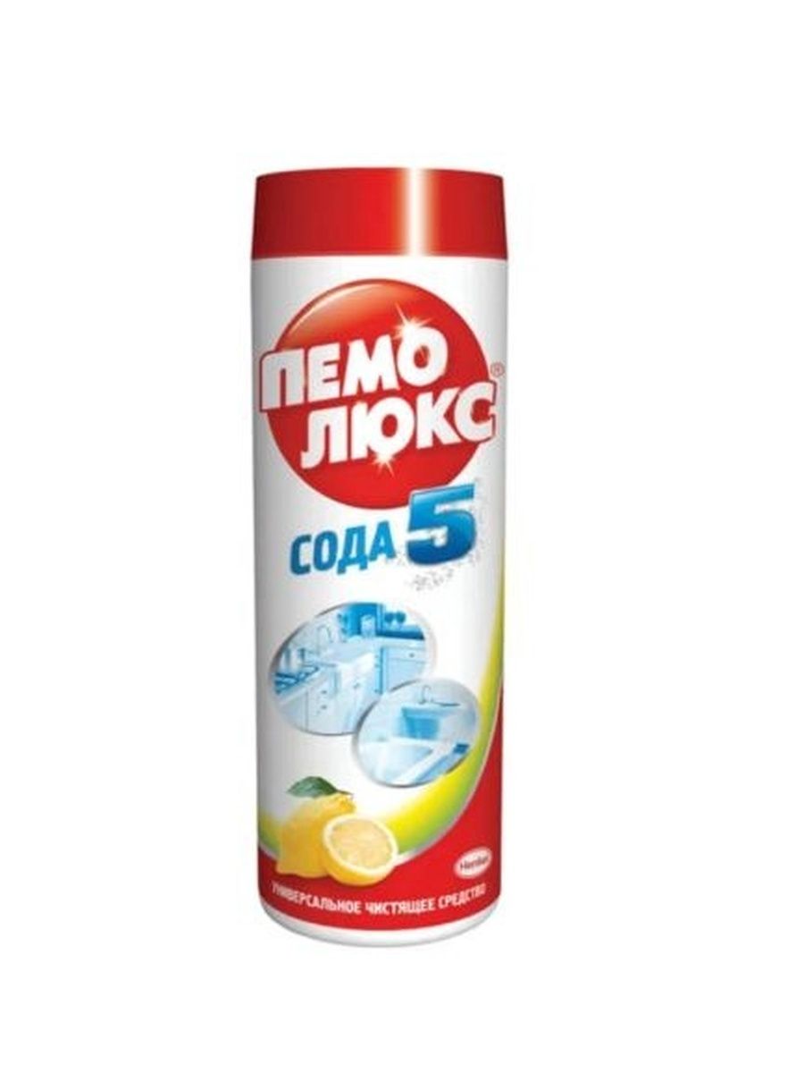 Универсальное чистящее средство Пемолюкс порошок для чистки поверхностей с ароматом лимона 480г / бытовая химия для дома (комплект из 4 шт)