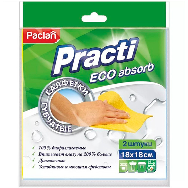 Салфети губчатые Paclan Practi Profi влаговпитывающие 18x18 см, 2 шт