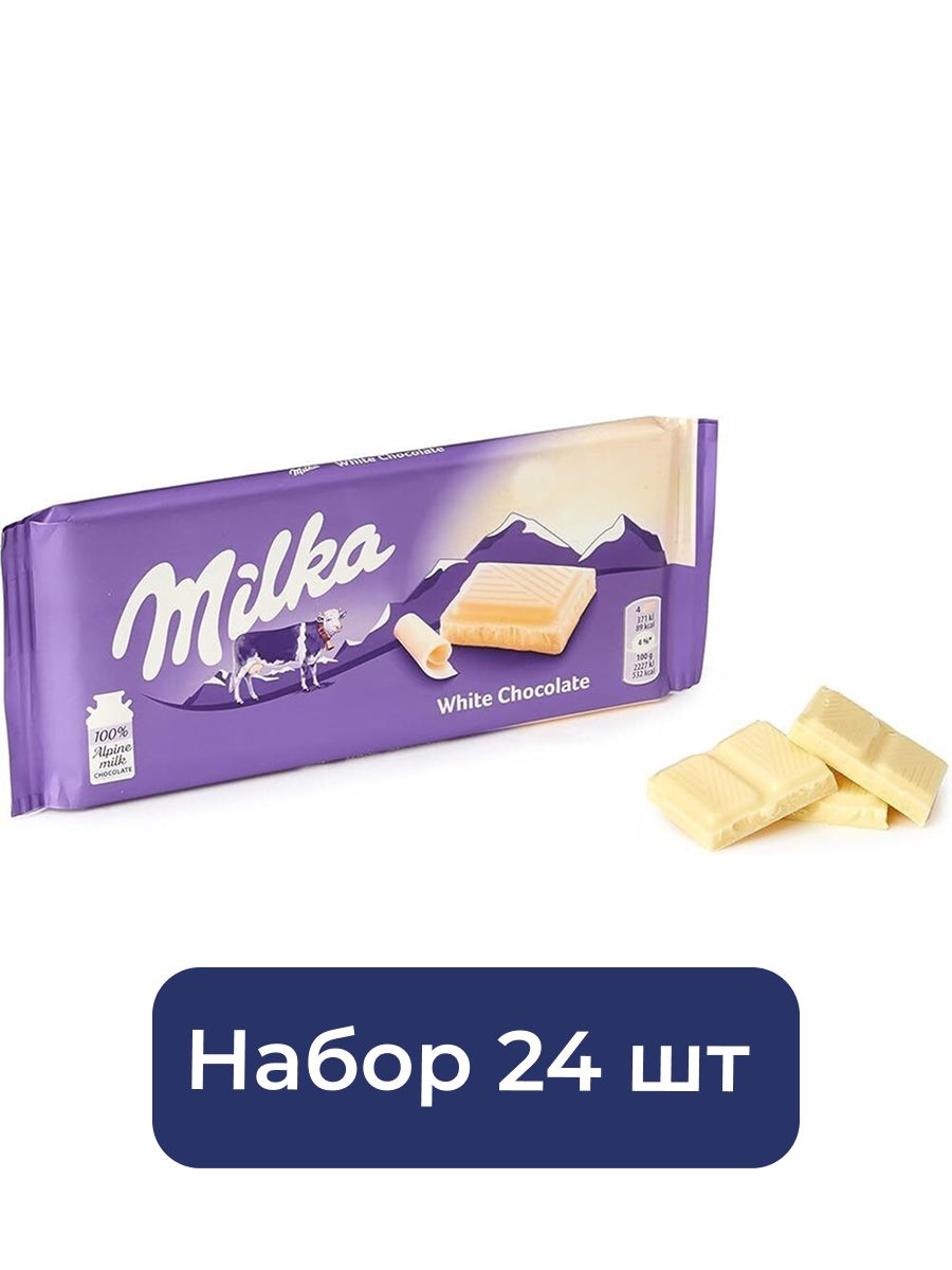 Шоколад Milka White Chocolate, Набор 24 шт по 90 г