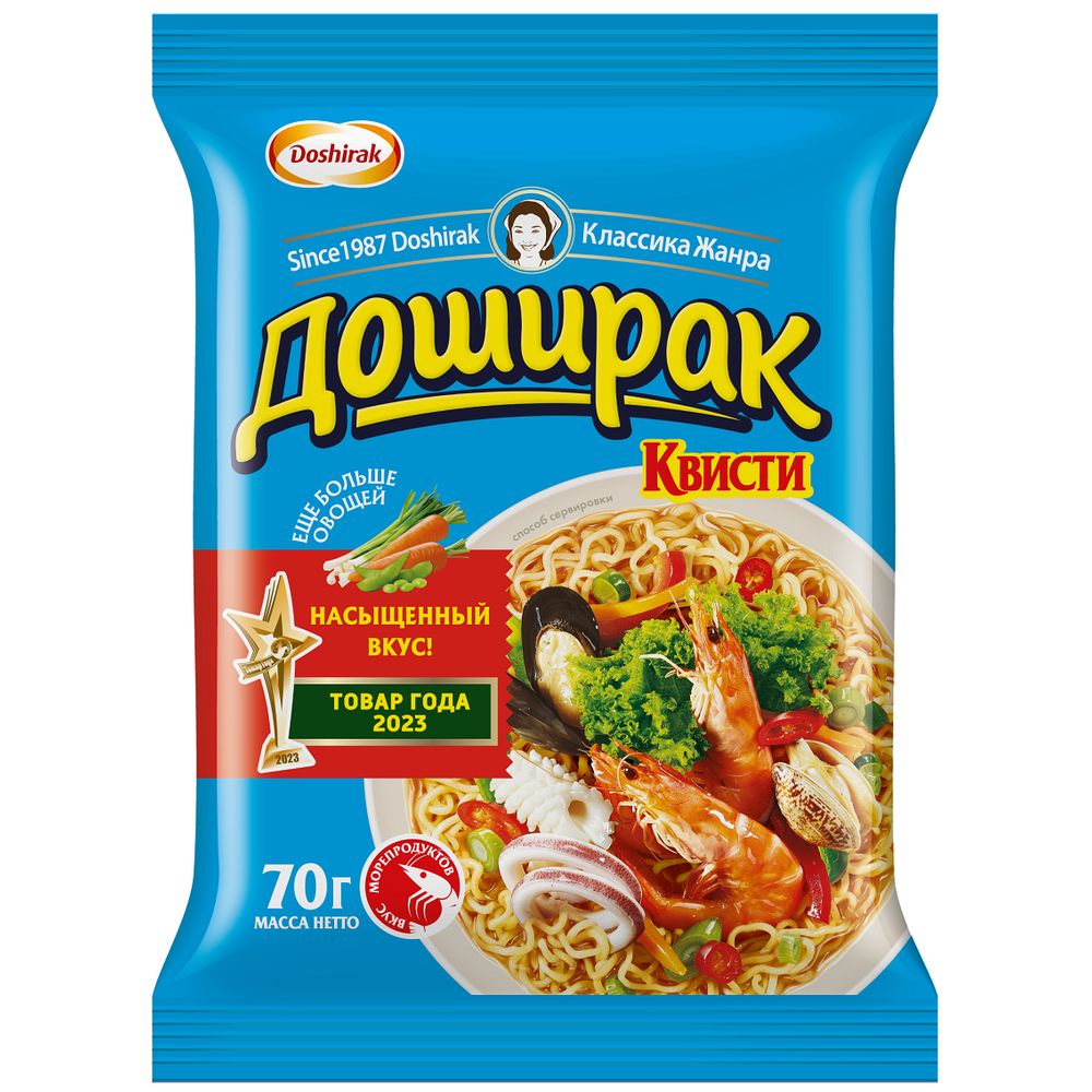 Лапша быстрого приготовления Доширак Квисти со вкусом морепродуктов, 70г х 48 шт.
