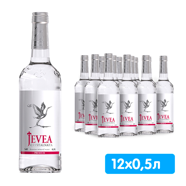 Вода Jevea Crystalnaya / Живея Кристальная 0.5 литра, без газа, стекло, 12 шт. в уп.