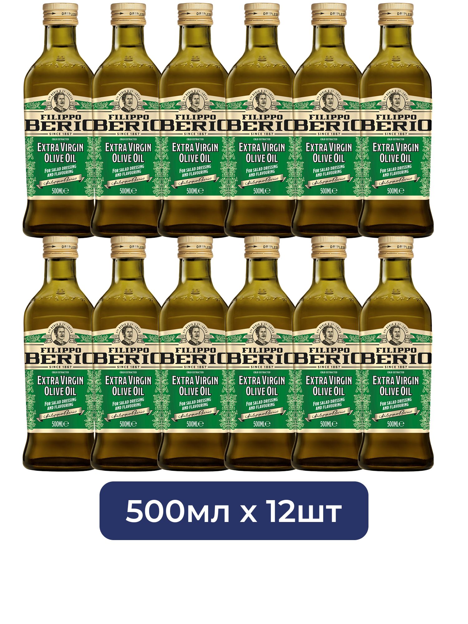 Масло оливковое Filippo Berio Extra Virgin нерафинированное, 500мл х 12шт.