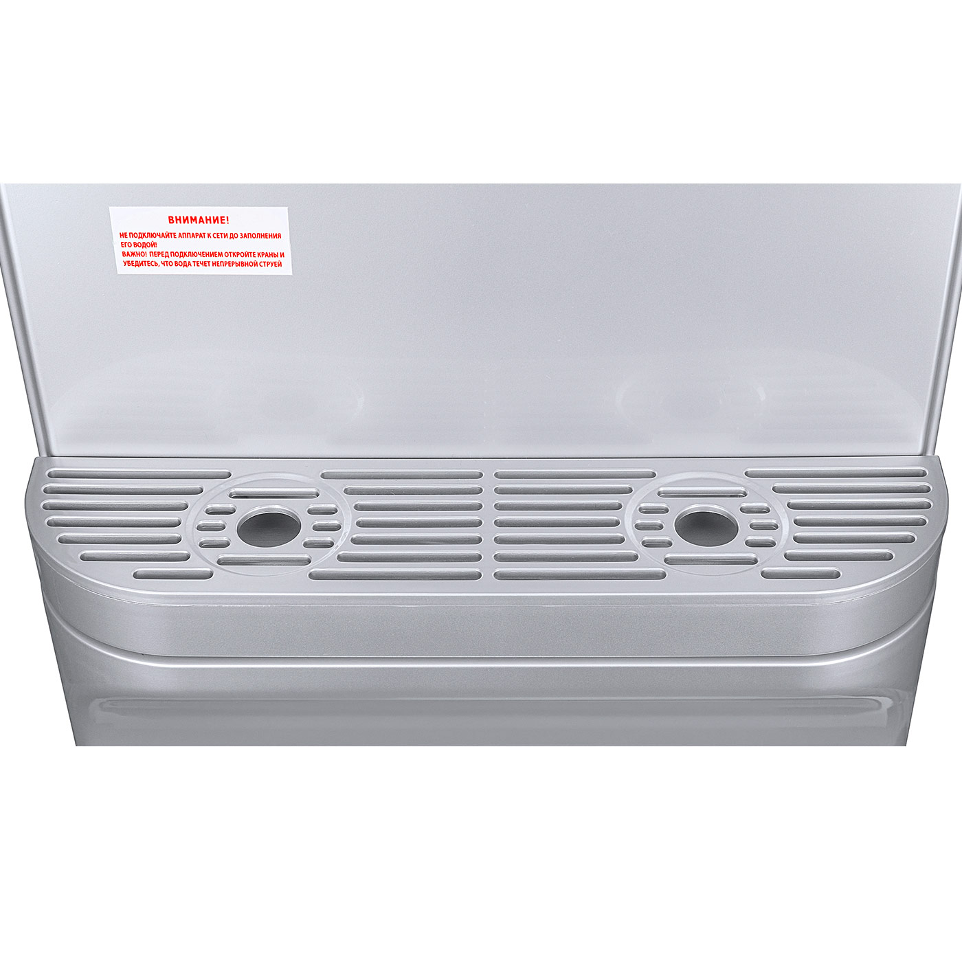 Кулер Ecotronic V32-LCE silver