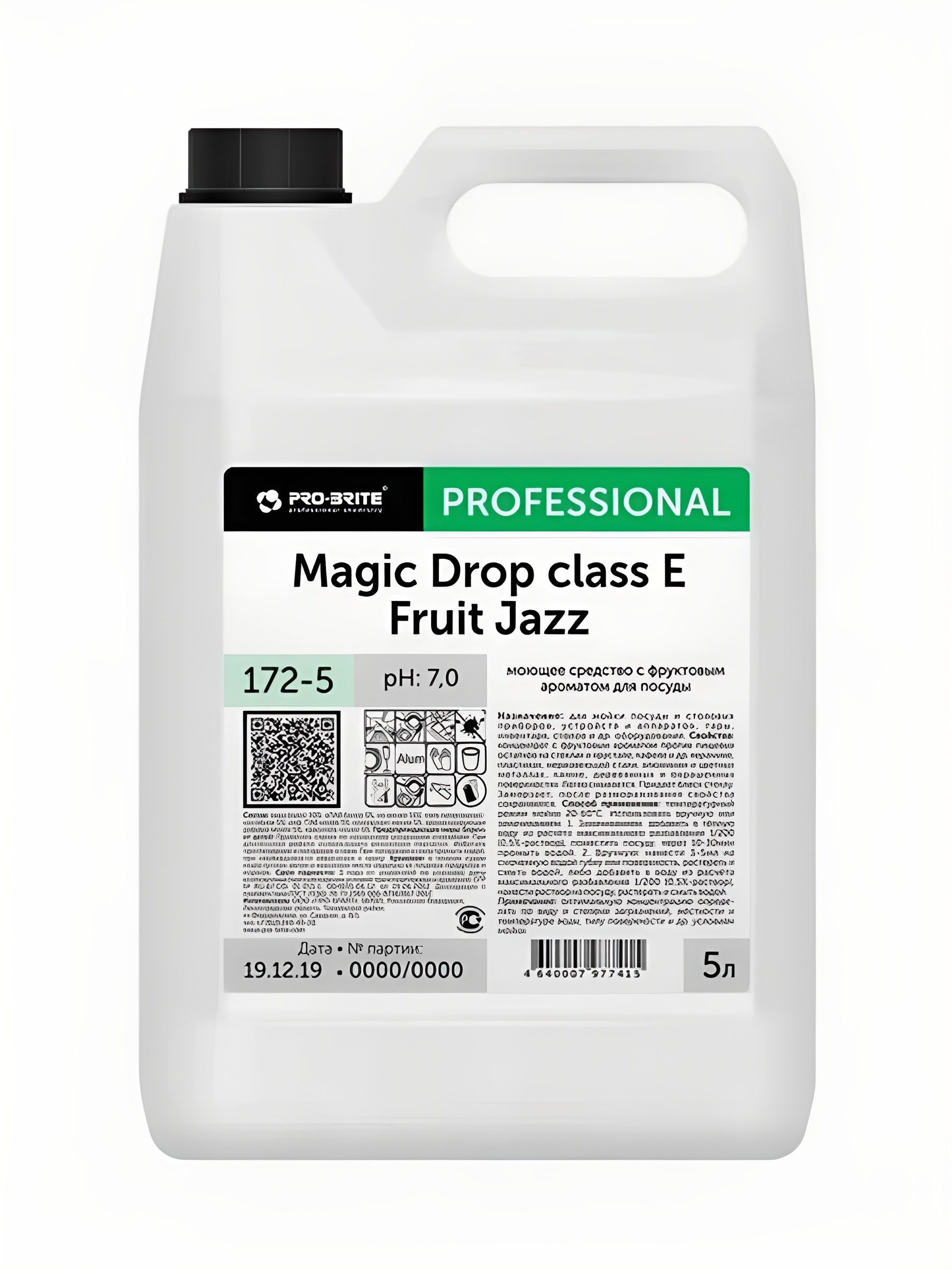 Средство для Мытья Посуды Magic Drop Class E Fruit Jazz, 5л. Набор 2 шт.