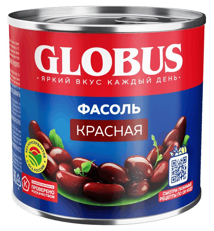 Фасоль Globus красная, 425мл х 12 шт.