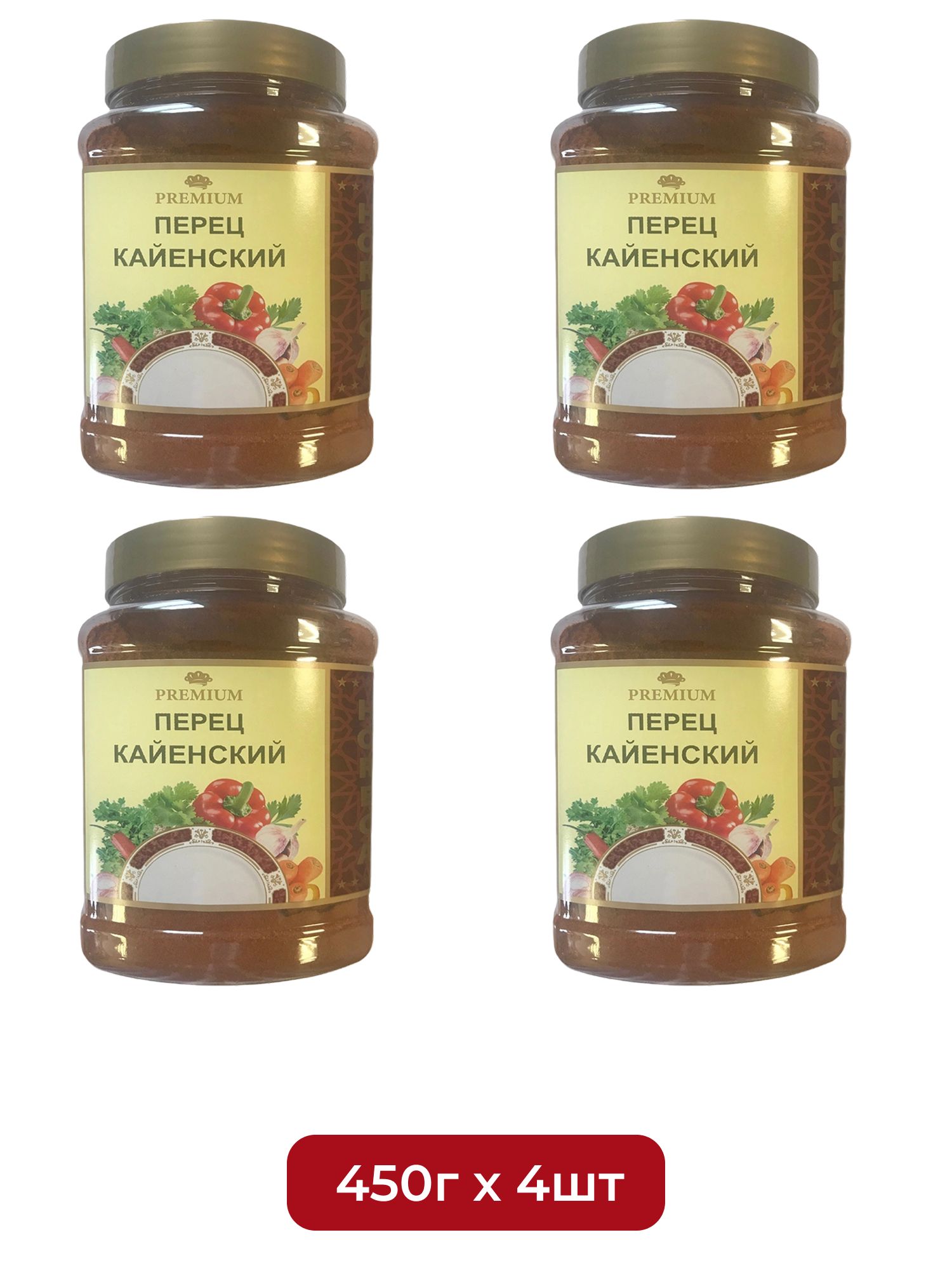 Перец Мой Продукт Кайенский Молотый 450г х 4шт.