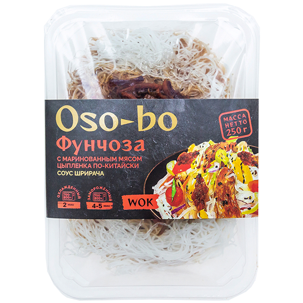 Фунчоза Oso-bo с маринованным мясом цыпленка по-китайски замороженная 250 гр