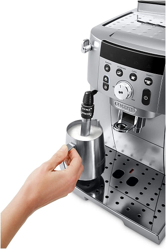Кофемашина DeLonghi Magnifica Smart ECAM 250.31 SB (Серебристый)