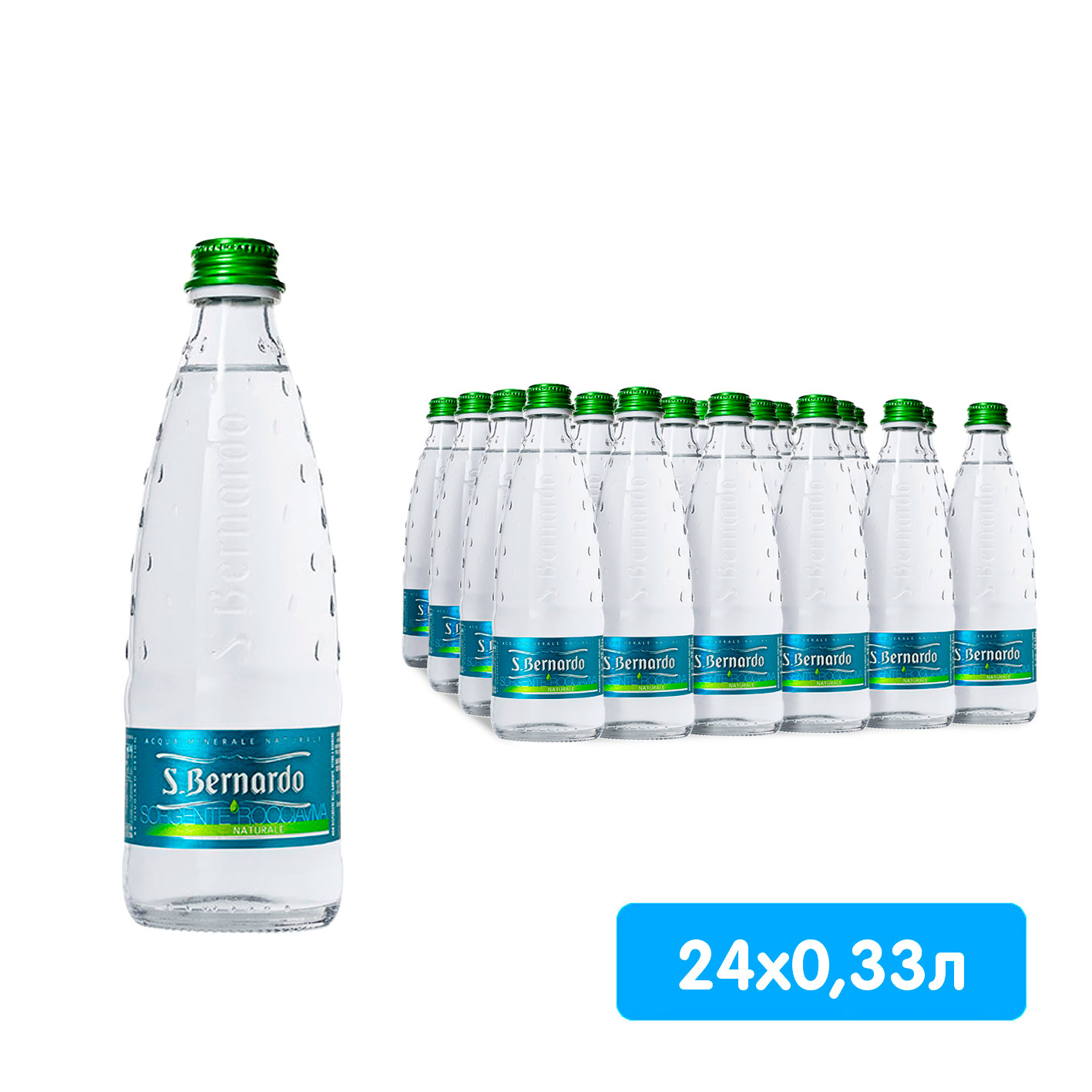 Вода San Bernardo 0.33 литра, без газа, стекло, 24 шт. в уп.