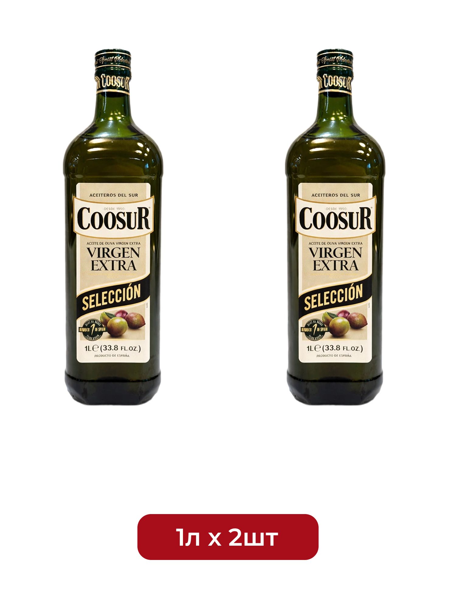 Масло Оливковое Coosur Extra Virgin 1л х 2шт.