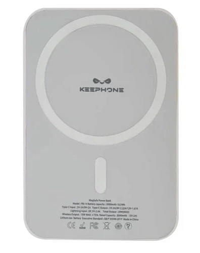 Внешний аккумулятор Keephone Magsafe 5000mAh (Белый)