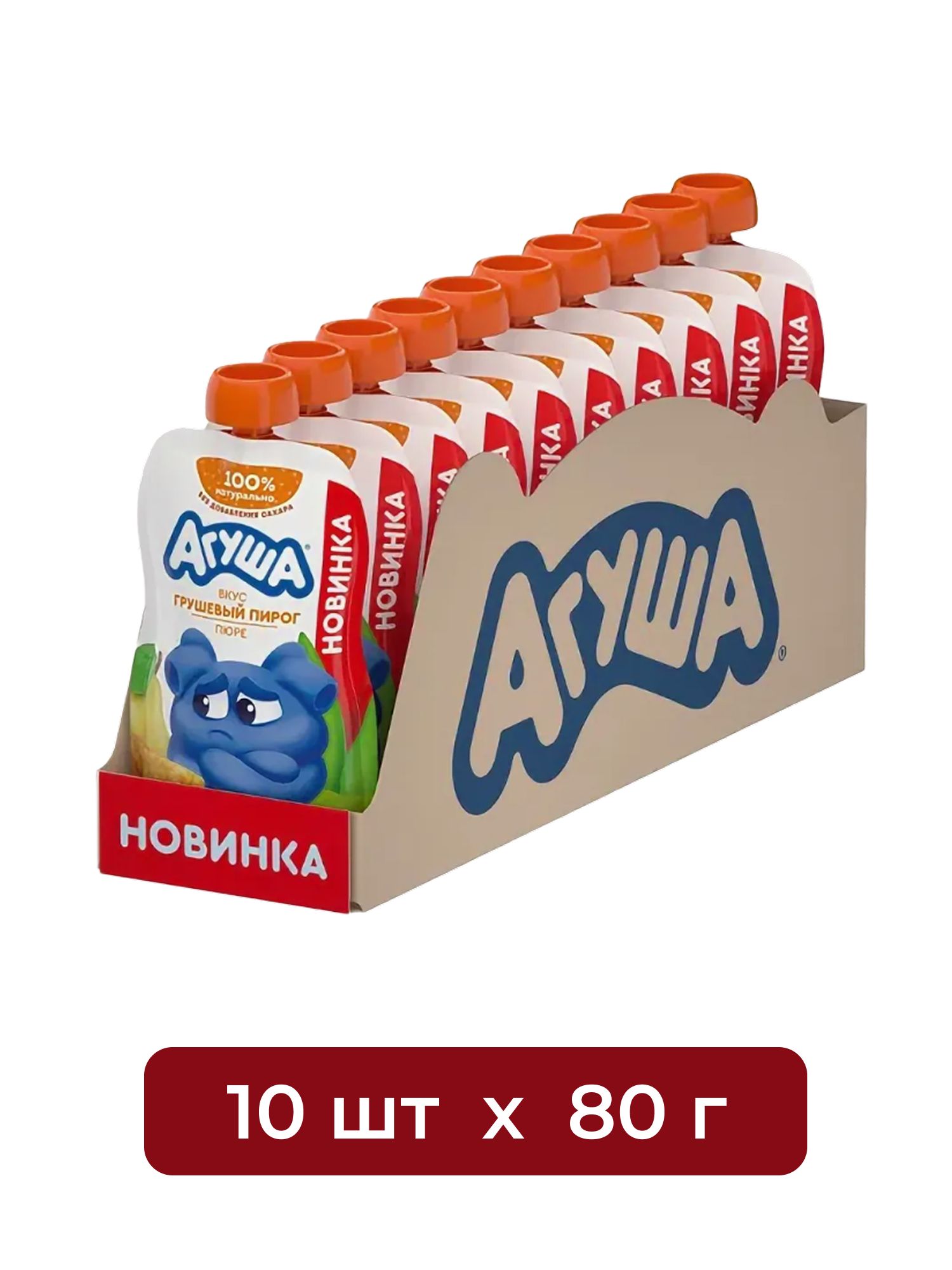 Пюре детское Агуша Грушевый пирог, 80г x 10 шт