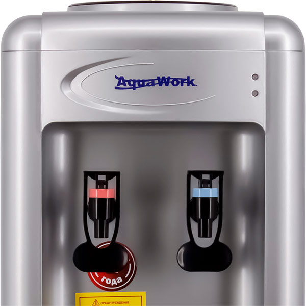 Кулер Aqua Work 0.7-TDR Silver