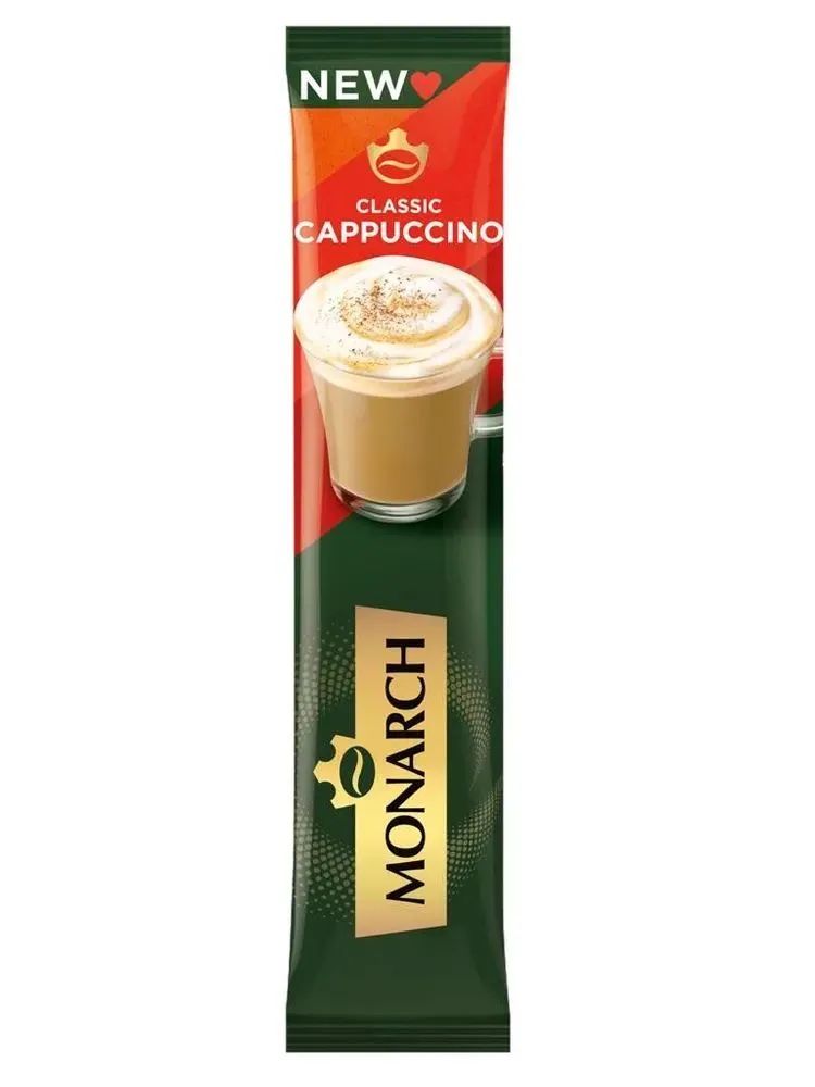 Напиток кофейный Monarch капучино растворимый (15г x 20шт), 300г. Набор 10 упаковок.