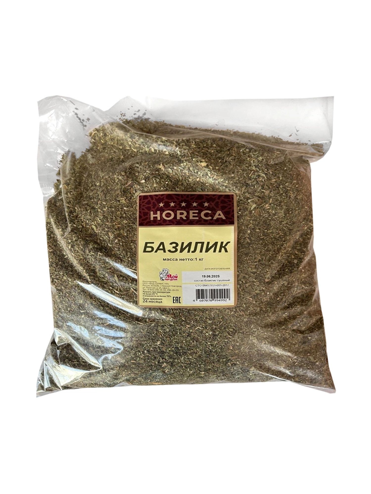 Базилик Мой Продукт 1кг х 6шт.