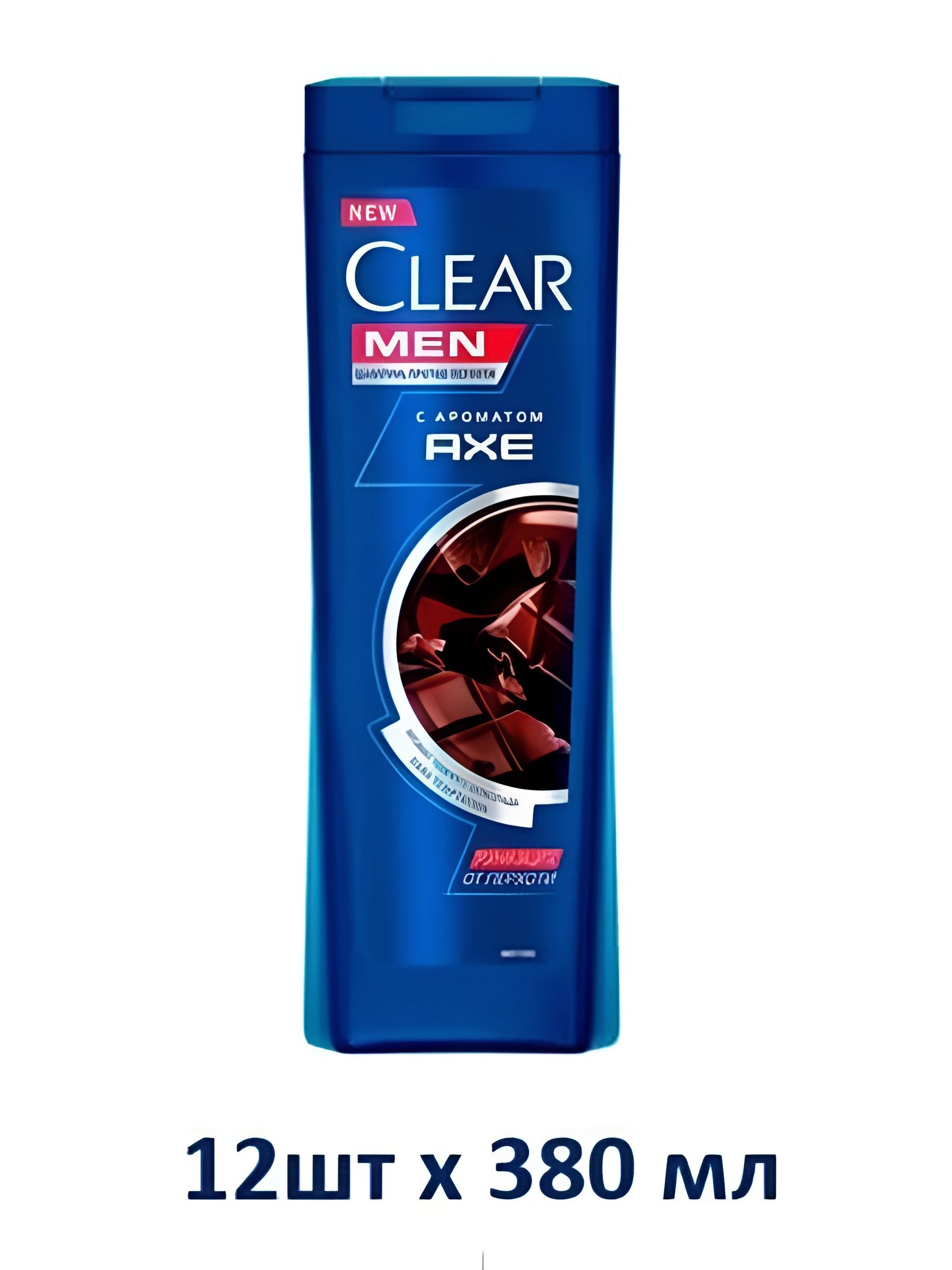 Шампунь для мужчин Клиар Мен Axe Dark Temptation темный шоколад против перхоти 380 мл. Набор 12 шт.