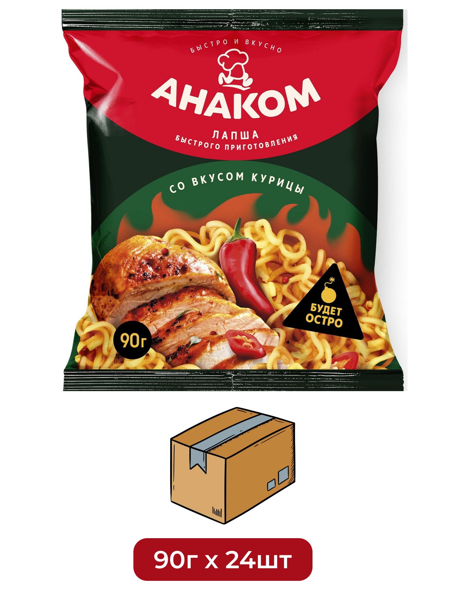 Лапша быстрого приготовления Анаком с острой курицей, 90г х 24 шт.