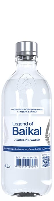 "Легенда Байкала" 0.5л газ.
