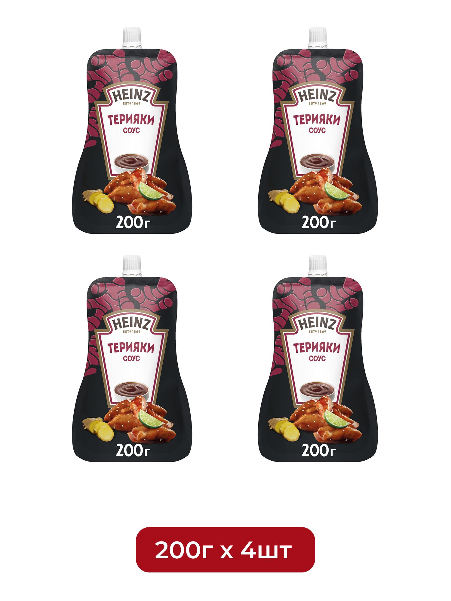 Соус Heinz терияки, 200г х 4шт.