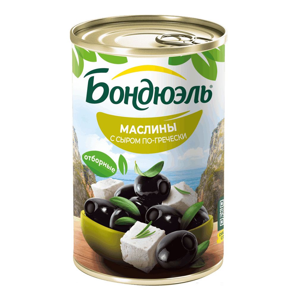 Маслины Бондюэль с сыром по-гречески без косточки, 300г х 12шт.
