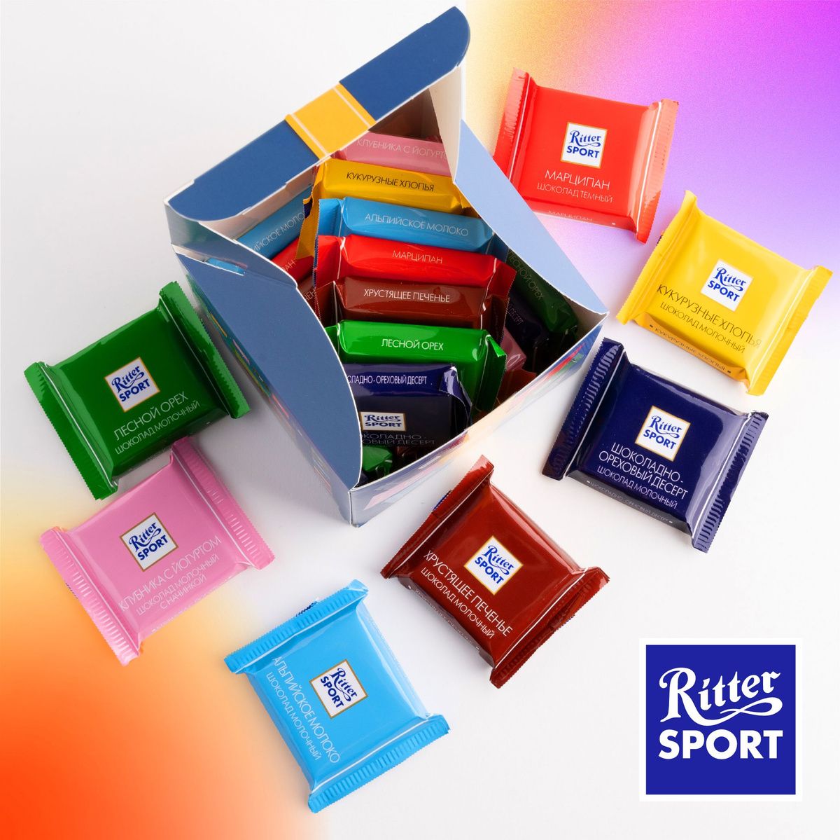 Шоколад Ritter Sport Duo молочный кремовый, 218г. Набор 12 шт.