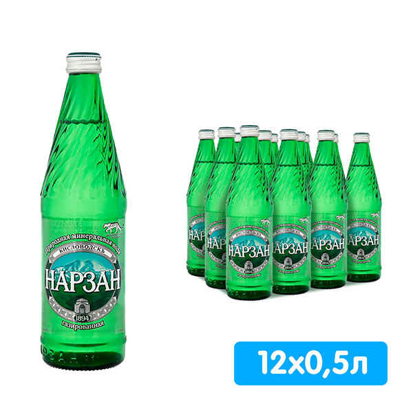 Вода Нарзан 0.5 литра, газ, стекло, 12 шт. в уп.