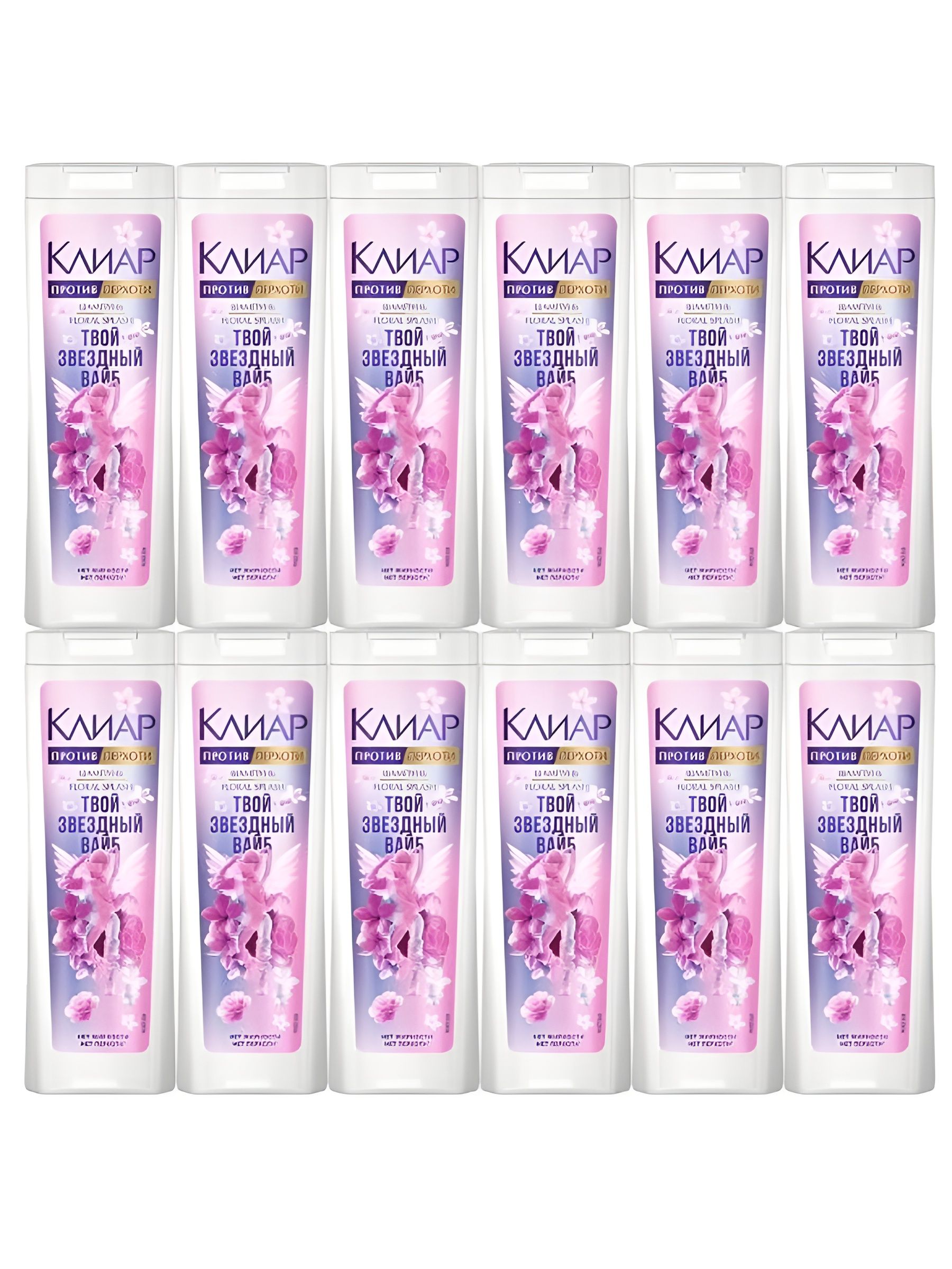 Шампунь для волос против перхоти Клиар Floral Splash для подростков девочек 380 мл. Набор 12 шт
