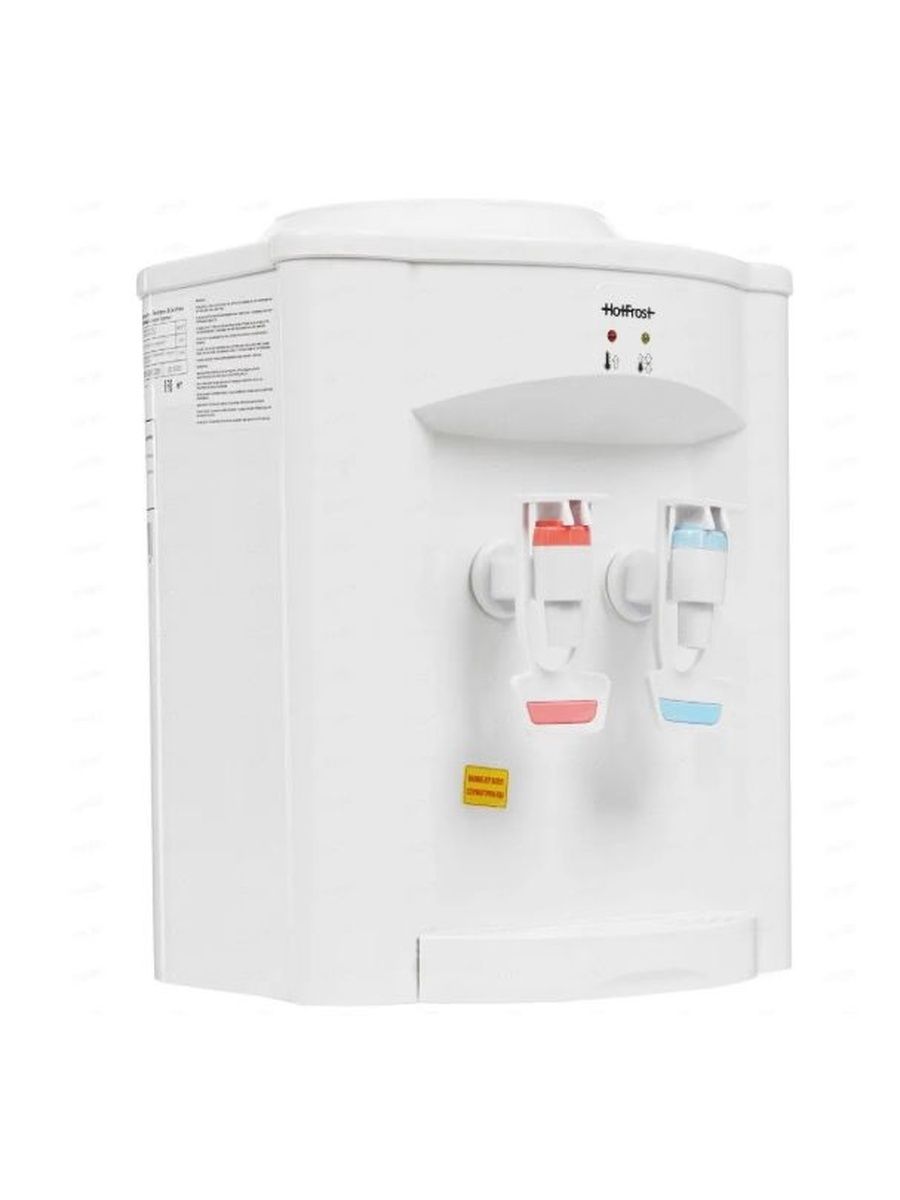 Диспенсер HotFrost D95 F белый