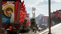 Игра Atomic Heart (PlayStation 4, PlayStation 4)