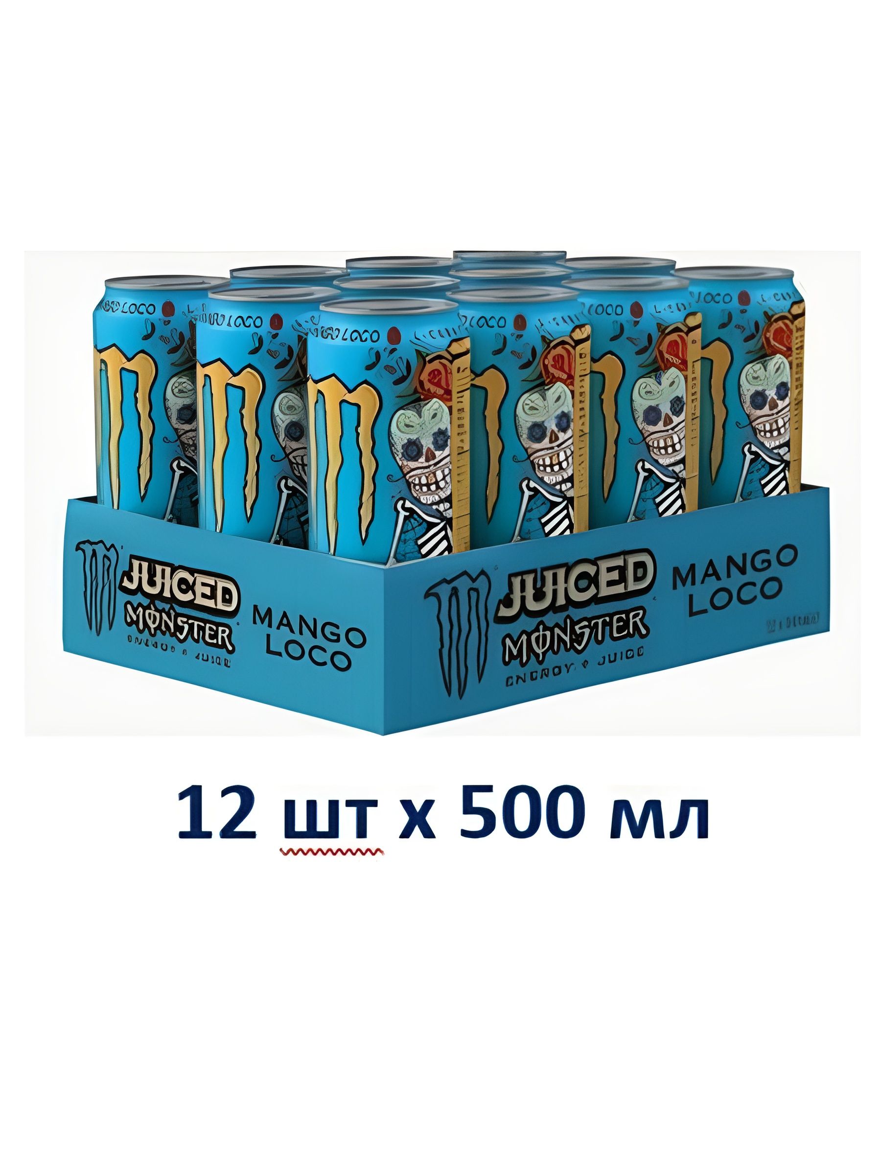 Энергетический напиток Monster Energy Juiced Mango Loko, со вкусом манго, 500 мл, упаковка 12 шт