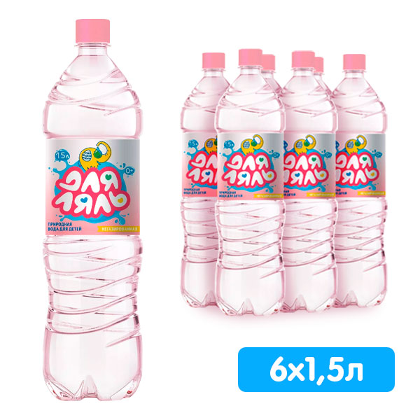 Вода Для Ляль 1.5 литра, без газа, пэт, 6 шт. в уп.