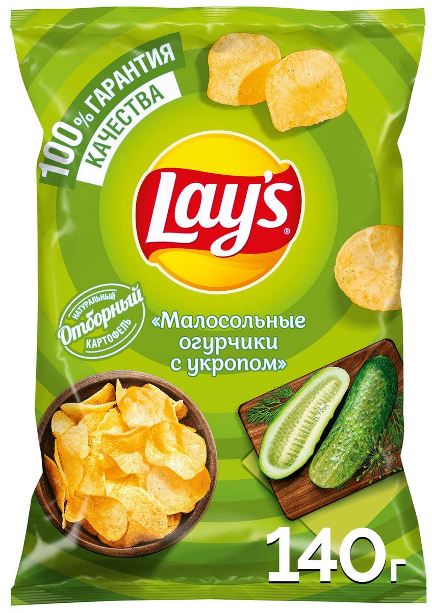 Чипсы Lay's Малосольные огурчики с укропом, 140г. Упаковка 19шт. Набор 4 упаковки.