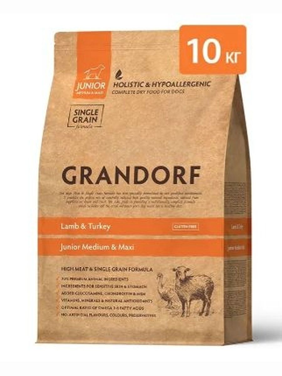 Сухой корм Grandorf Medium&Maxi Junior для собак для юниоров средних и крупных пород с ягненком и индейкой, 10 кг