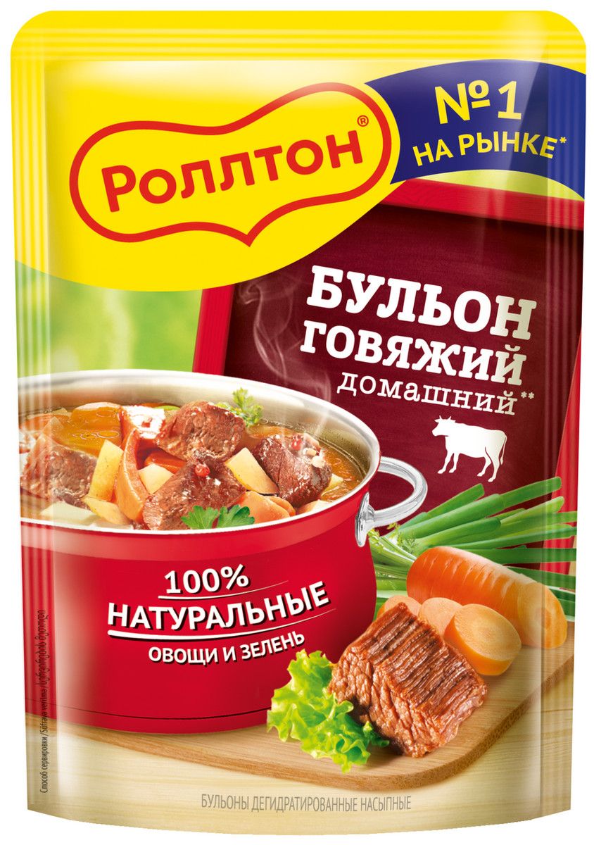 Бульон Роллтон говяжий домашний, 90г х 24 шт.