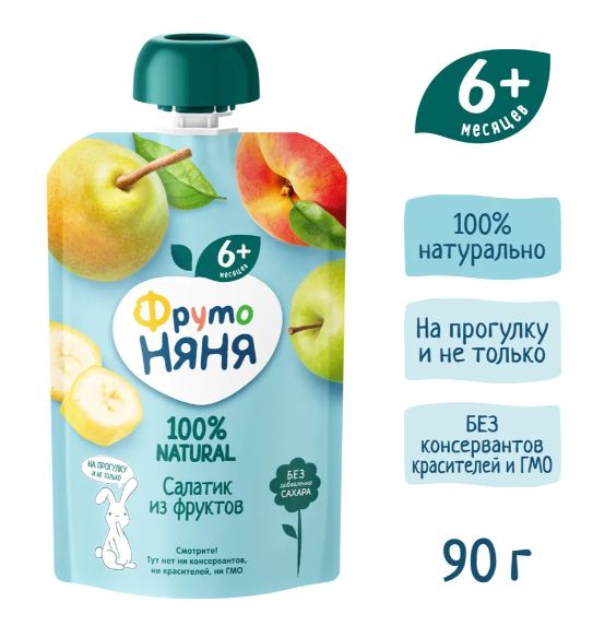 Пюре фруктовое детское ФрутоНяня Фруктовый салатик с 5 месяцев, 90г. Упаковка 12 шт.