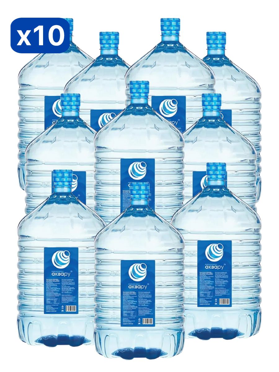 Вода питьевая Аквару 19 л негазированная (бутыль одноразовая 10 шт.)