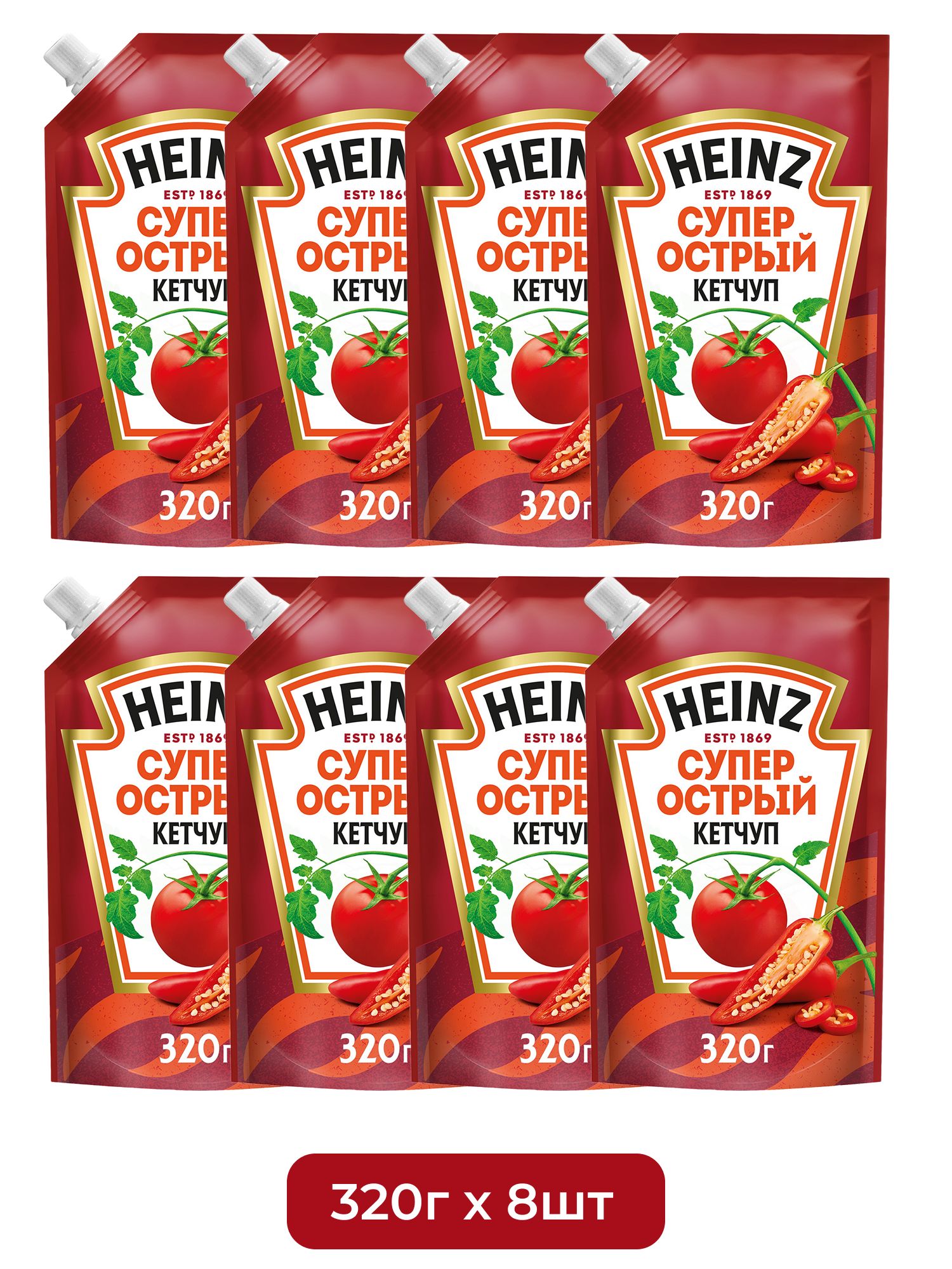 Кетчуп Heinz Супер острый, 320г х 8шт.